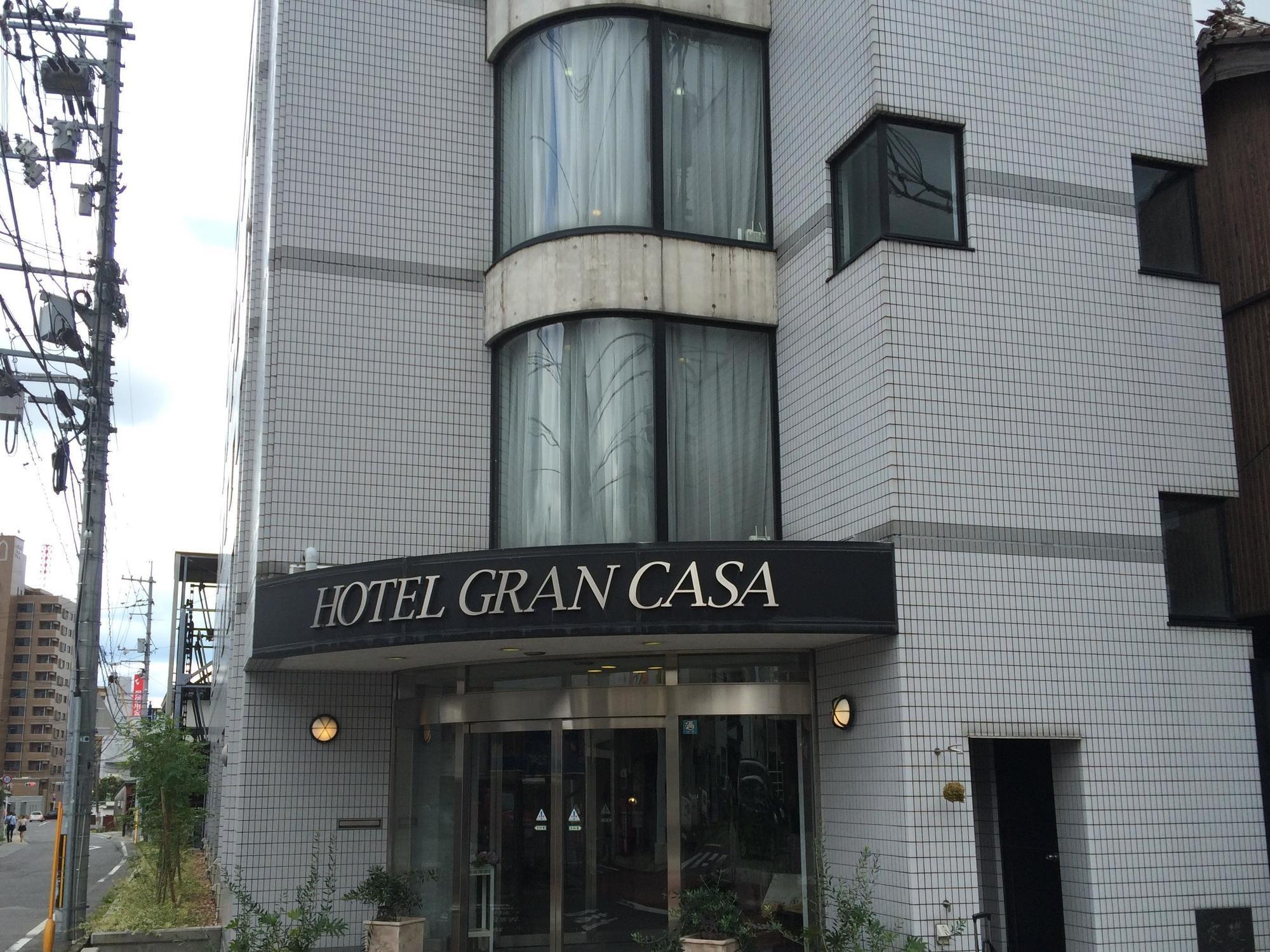 Hotel Grancasa - Vacation Stay 62091V Хигасихиросима Экстерьер фото